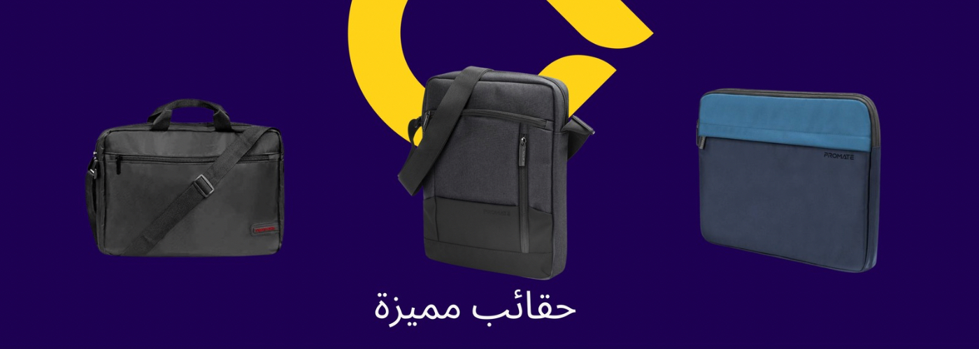 ‎⁨كفرات كمبيوتر⁩ 2